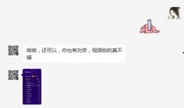 独家爆料网免费入口,免费入口带你畅游爆料网世界